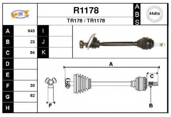 SNRA R1178 Приводний вал