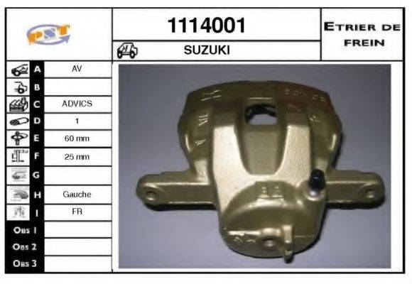 SNRA 1114001 Гальмівний супорт