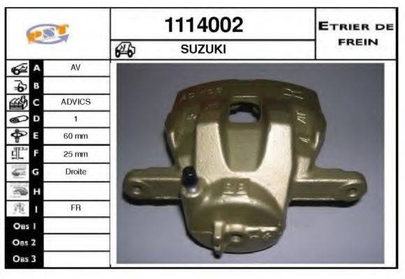 SNRA 1114002 Гальмівний супорт