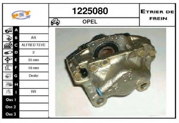 SNRA 1225080 Гальмівний супорт