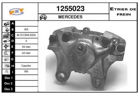 SNRA 1255023 Гальмівний супорт