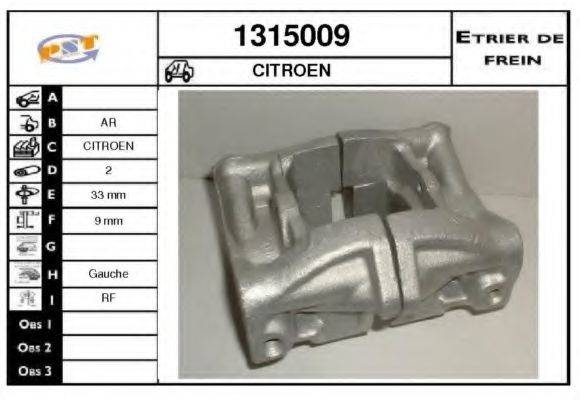 SNRA 1315009 Гальмівний супорт