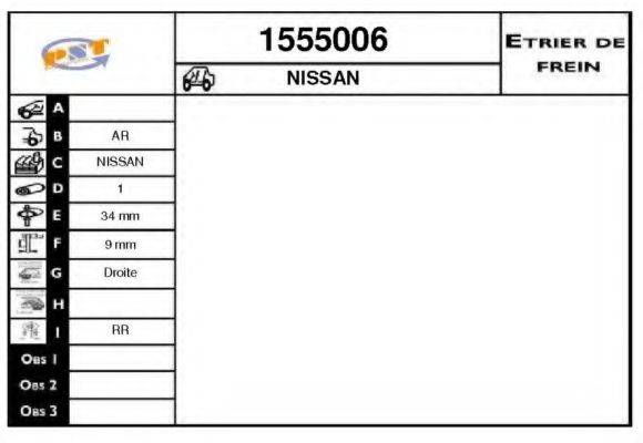 SNRA 1555006 Гальмівний супорт