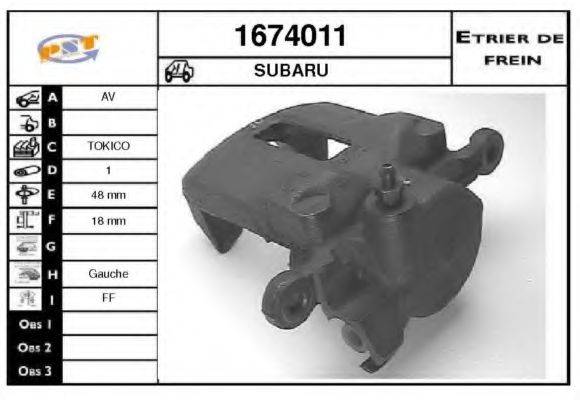 SNRA 1674011 Гальмівний супорт