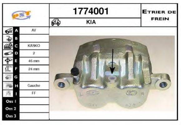 SNRA 1774001 Гальмівний супорт