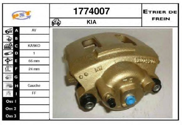 SNRA 1774007 Гальмівний супорт