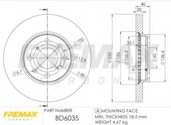 FREMAX BD6035 гальмівний диск