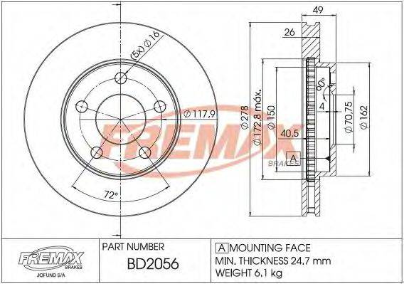 FREMAX BD2056 гальмівний диск