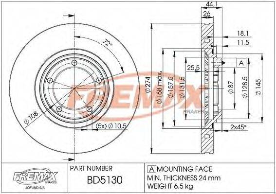 FREMAX BD5130 гальмівний диск