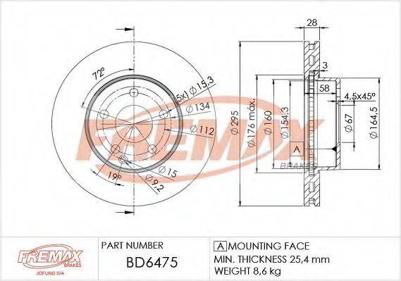 FREMAX BD6475 гальмівний диск