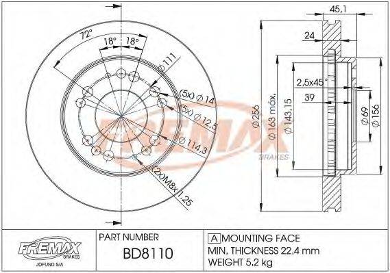 FREMAX BD8110 гальмівний диск