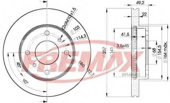 FREMAX BD7101 гальмівний диск