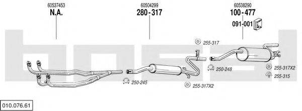 BOSAL 01007661 Система випуску ОГ