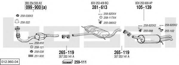 BOSAL 01296004 Система випуску ОГ