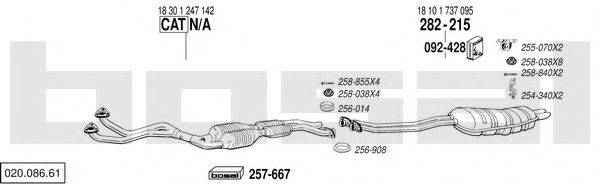 BOSAL 02008661 Система випуску ОГ