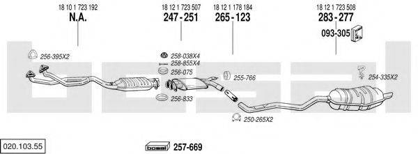 BOSAL 02010355 Система випуску ОГ