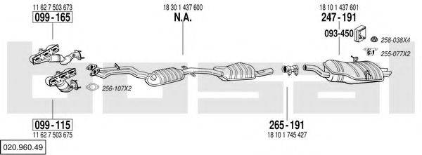 BOSAL 02096049 Система випуску ОГ