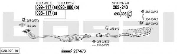 BOSAL 02097019 Система випуску ОГ