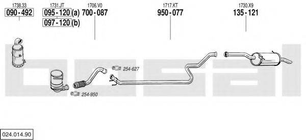 BOSAL 02401490 Система випуску ОГ