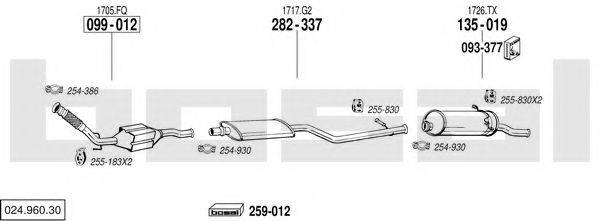 BOSAL 02496030 Система випуску ОГ