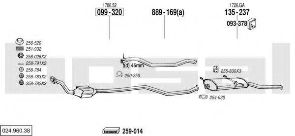 BOSAL 02496038 Система випуску ОГ