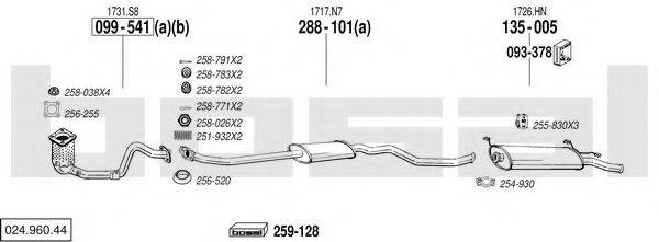 BOSAL 02496044 Система випуску ОГ