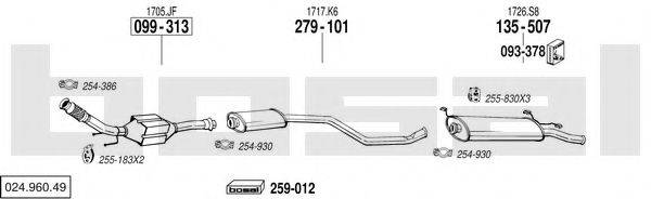 BOSAL 02496049 Система випуску ОГ