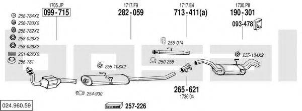 BOSAL 02496059 Система випуску ОГ