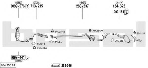 BOSAL 03495024 Система випуску ОГ