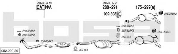 BOSAL 05222020 Система випуску ОГ