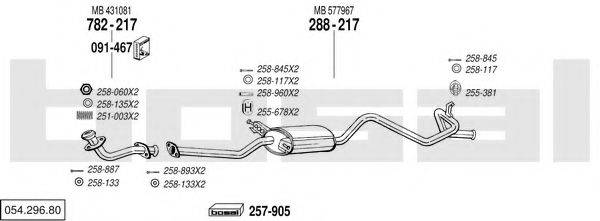 BOSAL 05429680 Система випуску ОГ