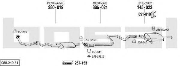 BOSAL 05824951 Система випуску ОГ