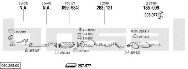 BOSAL 06029500 Система випуску ОГ