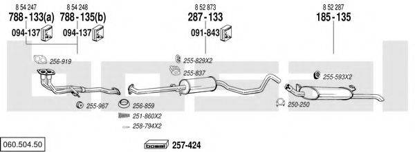 BOSAL 06050450 Система випуску ОГ