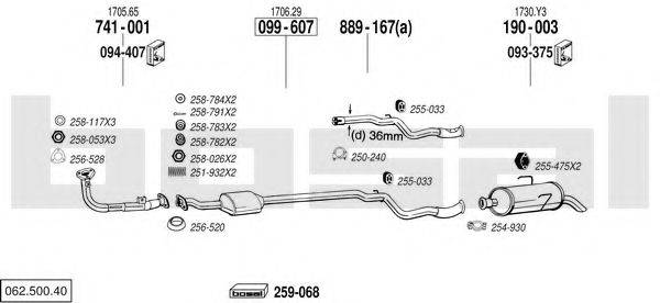 BOSAL 06250040 Система випуску ОГ