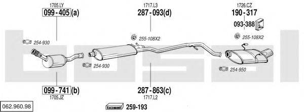 BOSAL 06296098 Система випуску ОГ