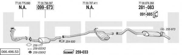 BOSAL 06649653 Система випуску ОГ