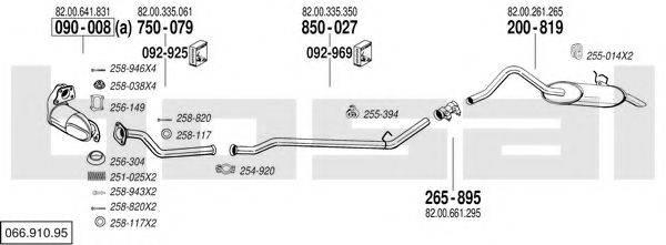 BOSAL 06691095 Система випуску ОГ