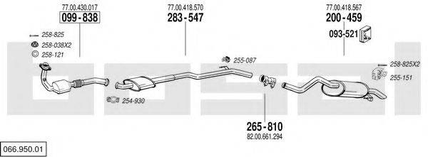 BOSAL 06695001 Система випуску ОГ