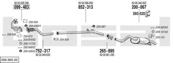 BOSAL 06696020 Система випуску ОГ