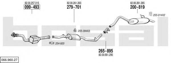 BOSAL 06696027 Система випуску ОГ