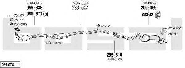 BOSAL 06697011 Система випуску ОГ