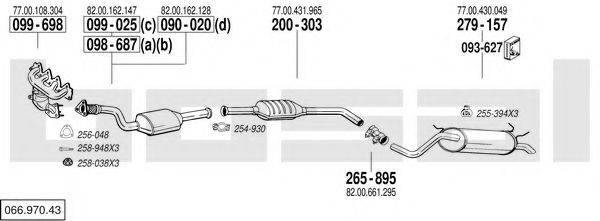 BOSAL 06697043 Система випуску ОГ