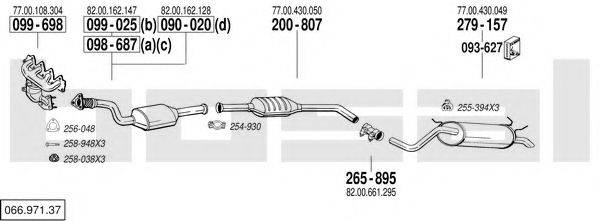 BOSAL 06697137 Система випуску ОГ