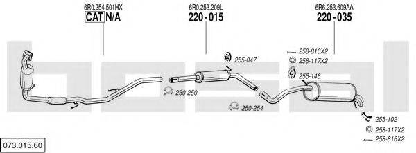 BOSAL 07301560 Система випуску ОГ