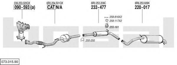 BOSAL 07301590 Система випуску ОГ