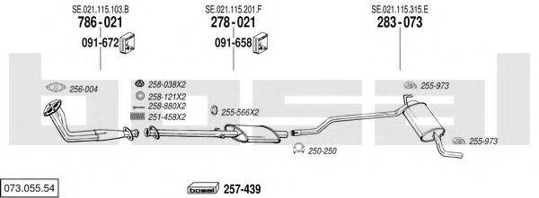 BOSAL 07305554 Система випуску ОГ