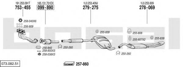 BOSAL 07308251 Система випуску ОГ