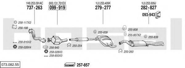 BOSAL 07308255 Система випуску ОГ