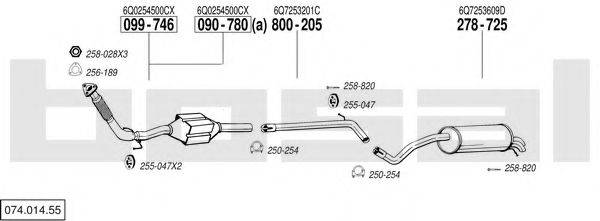 BOSAL 07401455 Система випуску ОГ